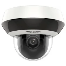 IP видеокамера HikVision DS-2DE2A204IW-DE3-C