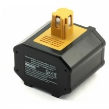 Аккумулятор для Panasonic EY9116B, EY9117B, EY9210, EY9240