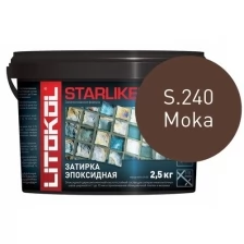 LITOKOL STARLIKE EVO инновационная эпоксидная затирка (старлайк ЭВО) S.113 NEUTRO, 2,5кг