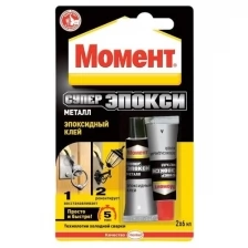 Клей эпоксид Момент-Супер эпокси металл 5мин 2х6мл Henkel 616237