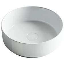 Раковина Ceramica Nova Element CN5001