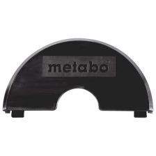 Защитная накладка METABO для 125мм защитн. кожухов (метал) (630352000)