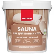 Лак NEOMID Sauna бесцветный 2.5 л