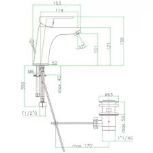 Смеситель для раковины Webert Sax Evolution SE833102560