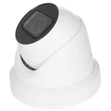 IP Камера HIKVISION DS-2CD2H23G2-IZS