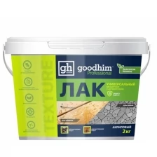 Лак универсальный полуглянцевый GOODHIM TEXTURE 210, 0,9кг 27979