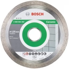 Алмазный диск Bosch Standard for Ceramic 125-22,23 2608602202