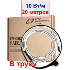 Комплект греющего кабеля в трубу 5 метров, 10 вт/м, 50 вт