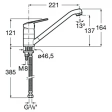 Смеситель для кухни Roca Victoria 5A8925C00