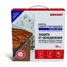 Кабель для защиты от замерзания Rexant Power Line 30SRL-2CR 7M (7м/210Вт) .