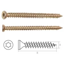 Шуруп по бетону 7.5х202 мм желтый цинк, T30 (600 шт в коробе) STARFIX (SM-99245-600)