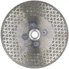 Диск Hilberg Super Ceramic Flange 125 x м14 алмазный, отрезной HM514