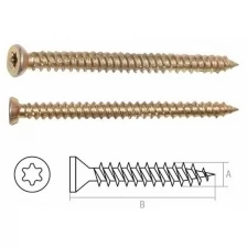 Шуруп по бетону 7.5х182 мм желтый цинк, T30 (70 шт в карт. уп.) STARFIX (SMC3-99225-70)