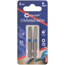 Биты стальные, 2 шт., CUTOP Profi, TORX T30, 50 мм CUTOP 83-347