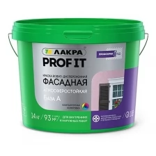 Краска фасадная Лакра PROF IT База А 3кг